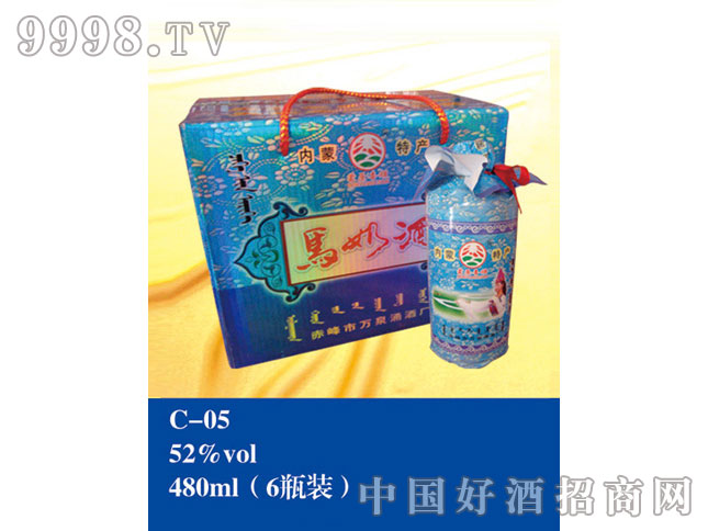 C-05̾52%vol 480ml6ƿװ